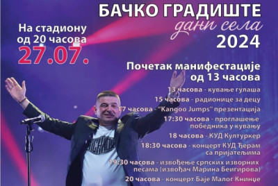 BackoGradisteSlava2024