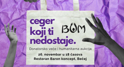 CegerBUM