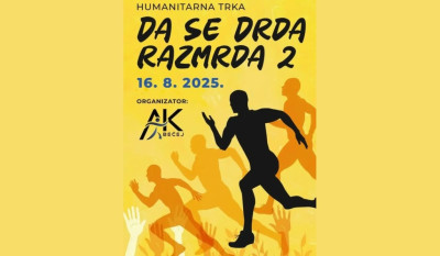 Da Se Drda Razmrda 2025 1