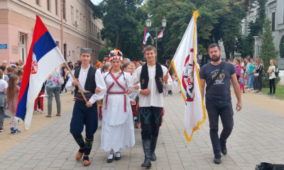 DanaZastave2022