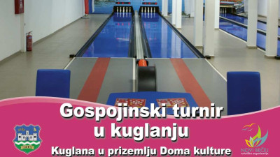 GospojinaKuglanje