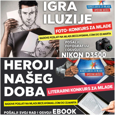 KZMBecej2020. Konkursi
