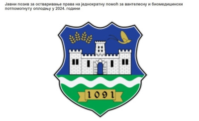 NBVantelesna