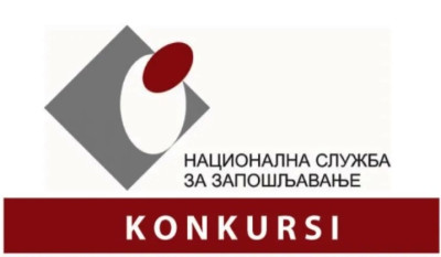 NSZLogo