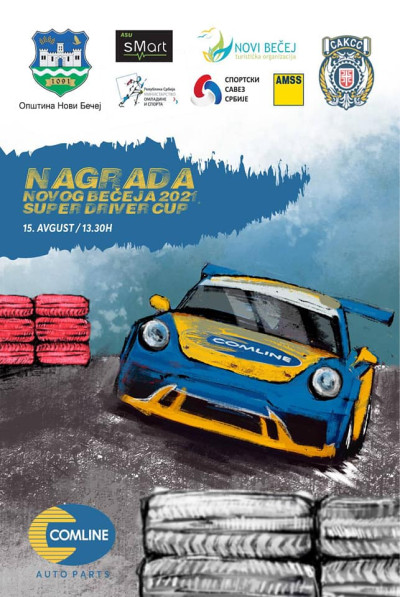 NagradaNB2