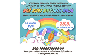 NasSvetDuginihBoja2026