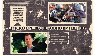 PredavanjeMuzej