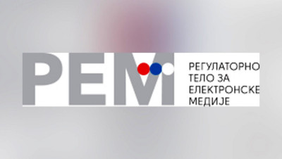 REM Logo