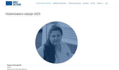 Radica Blagojevic