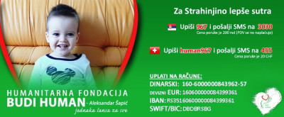 StrahinjaPomoc1
