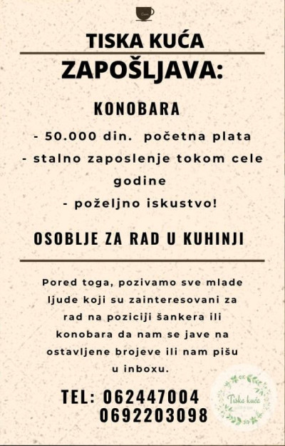 TiskaKucaPosao2022