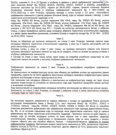 Ugovor2