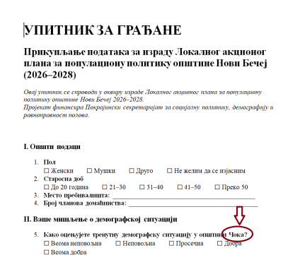 Uptinik