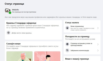 WebinfoPejdz