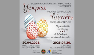 Zajednicka Proslava Uskrsa 2025 1