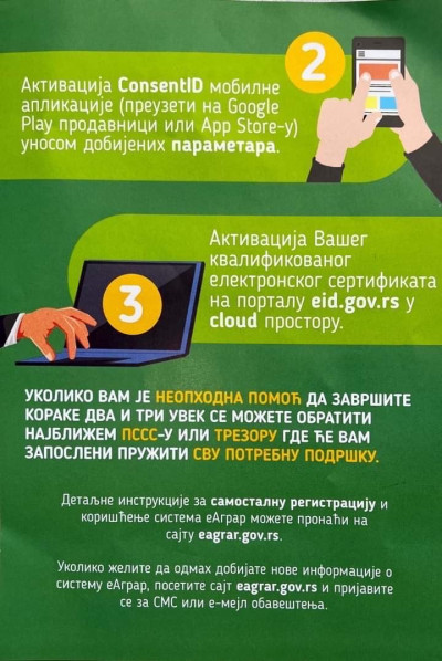 agrar2