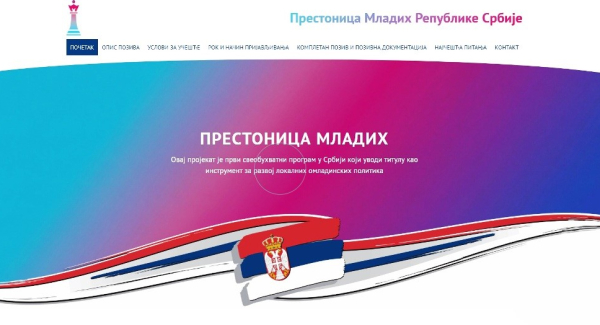 Bečej Prestonica mladih: priznanje…