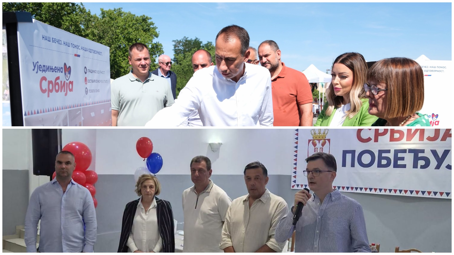 Od Bečeja do Kumana: Najave, Fantast i nezaobilazni stranački slogani