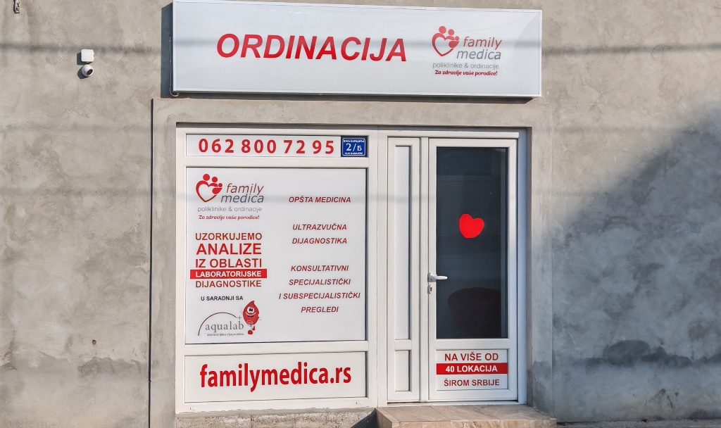 FamilyMedicaNoviBecej Spolja