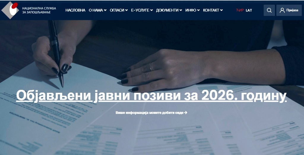 JavniPoziviNSZ2026