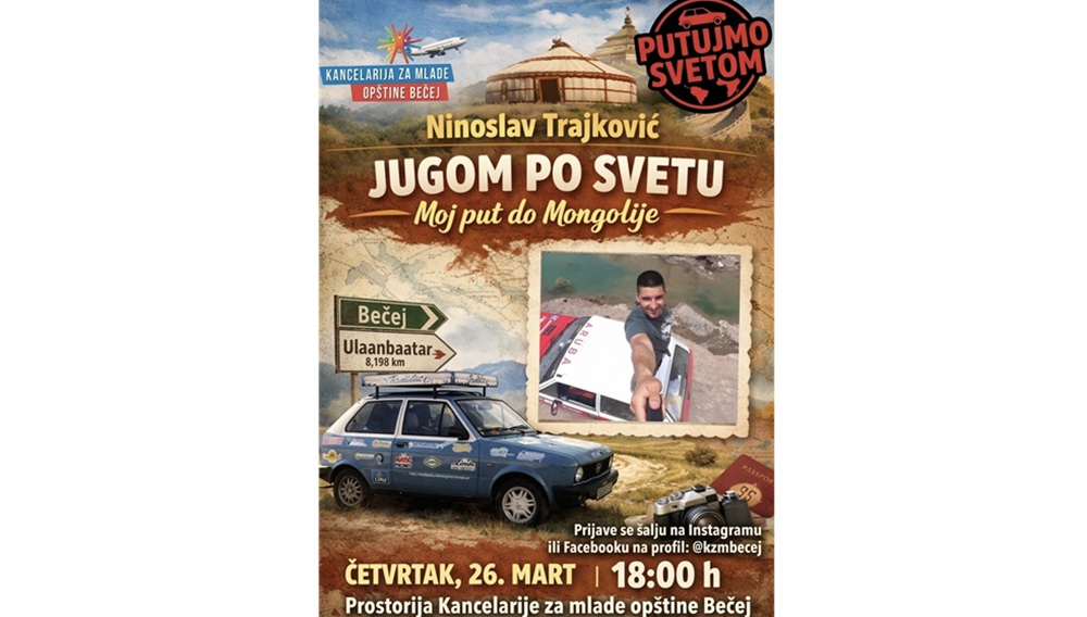 JugomPoSvetuMart2026