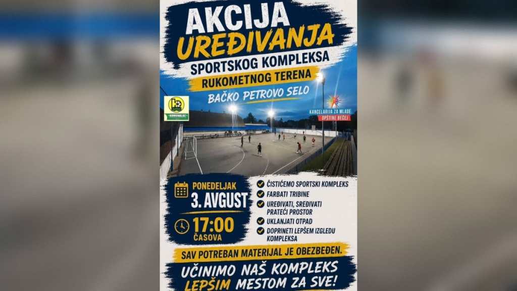 KZMAKcijaBPSelo3avgust