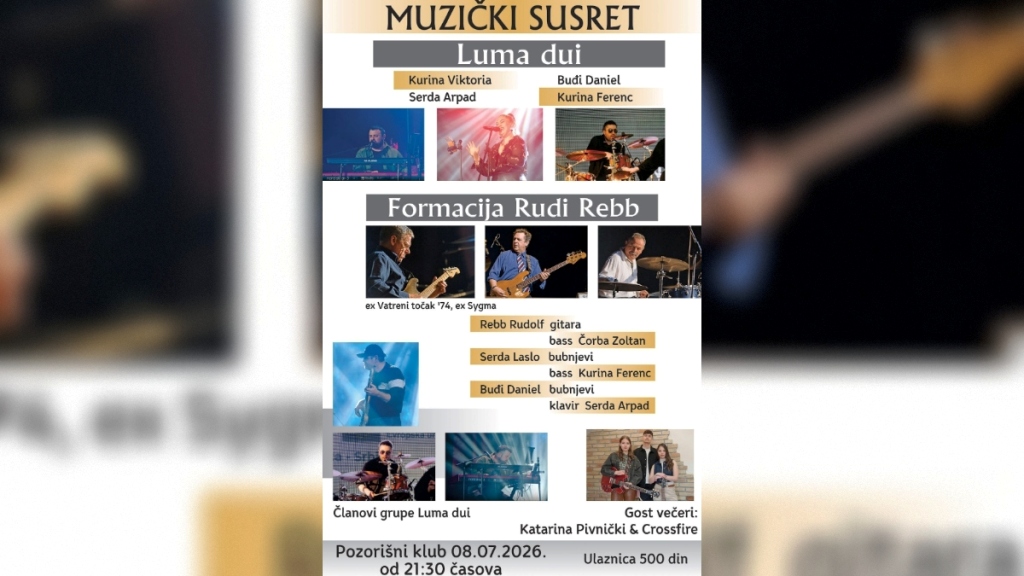 MuzickiSusretpozoristeJul2026