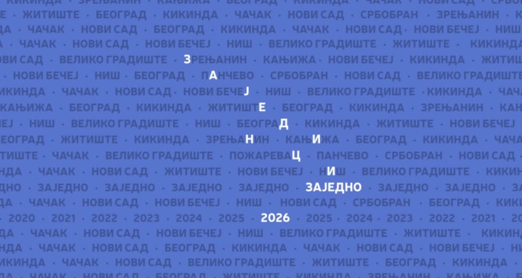 NISZajedniciZajedno2026