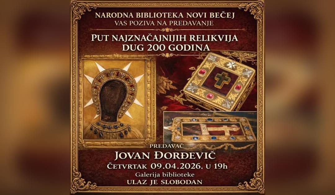 NarodnaBiblioteka09042026