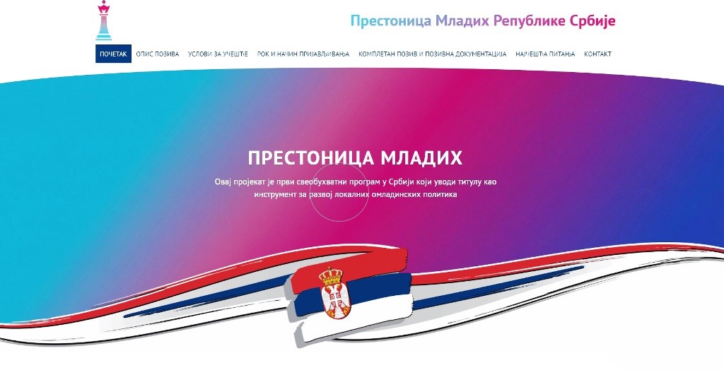 Bečej Prestonica mladih: priznanje u Beogradu, otvorena pitanja ispred opštine