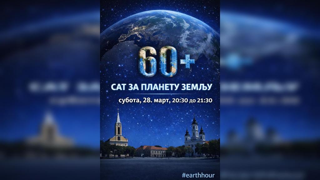 SatPlanetaZemljaBecej2026