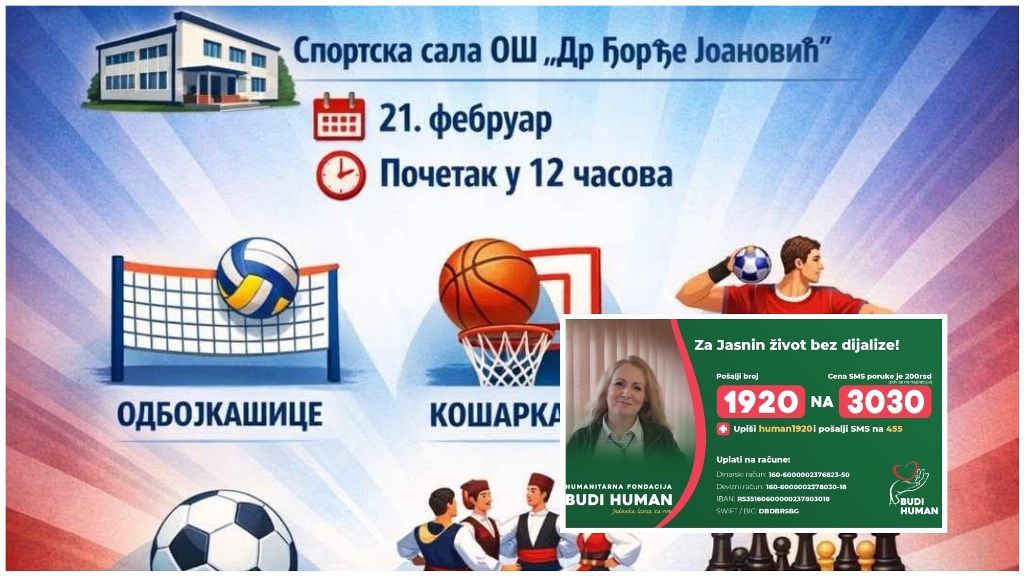 SportskiDanJasnaFebruar2026