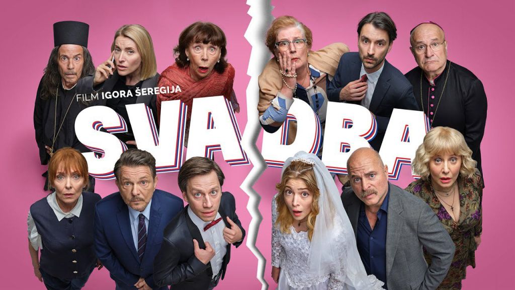SvadBaKomedija2026