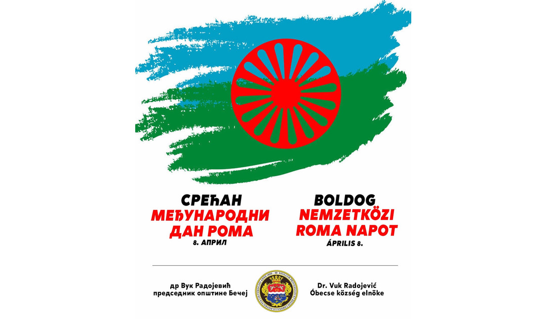SvetskiDanRoma2026