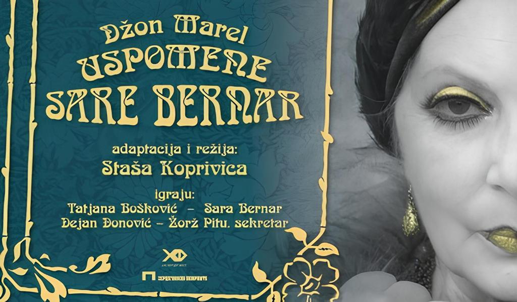 UspoemeneSareBernarbecej 1