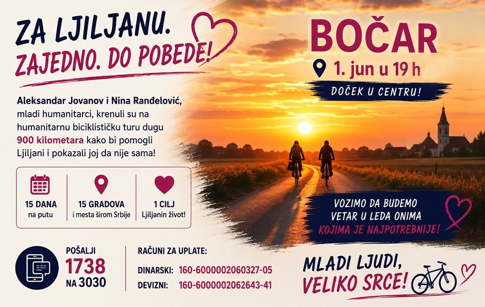 ZaLjiljanuBocar1Jun2026