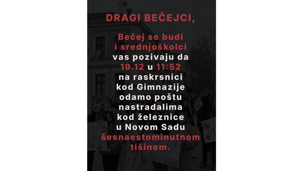 Becej19DecembarTisina2025