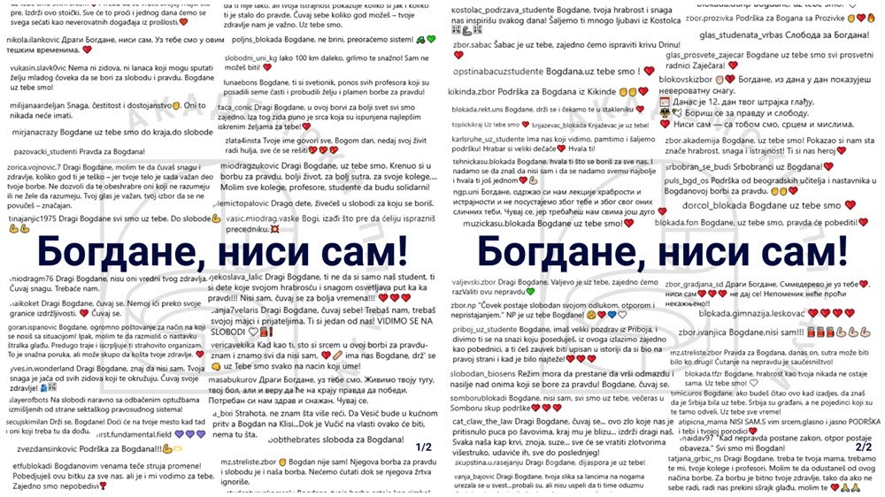 BogdaneNisiSamSlika