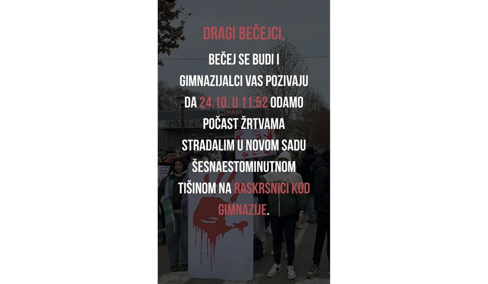 GimnazijaTisina24Oktobar2025