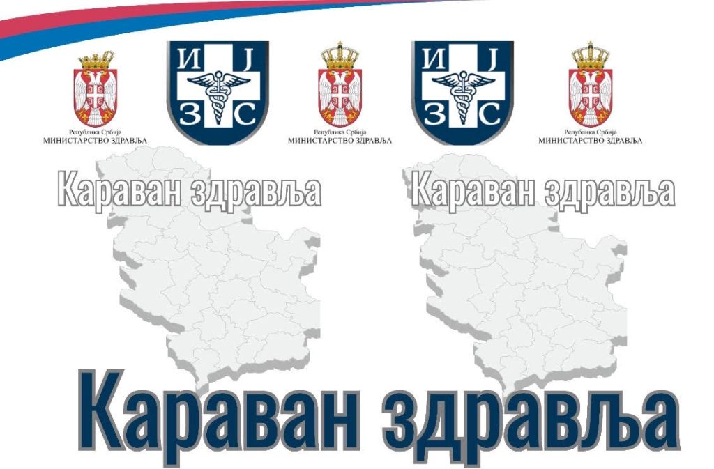 Karavan Zdravlja Becej 2025 
