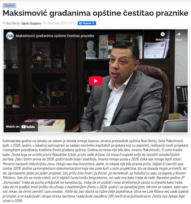 Maksimovic Cestitka 2026