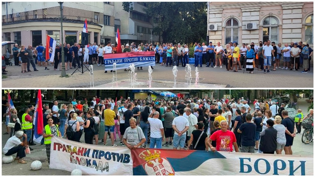 NB Becej Protiv Blokada 2025 avgust