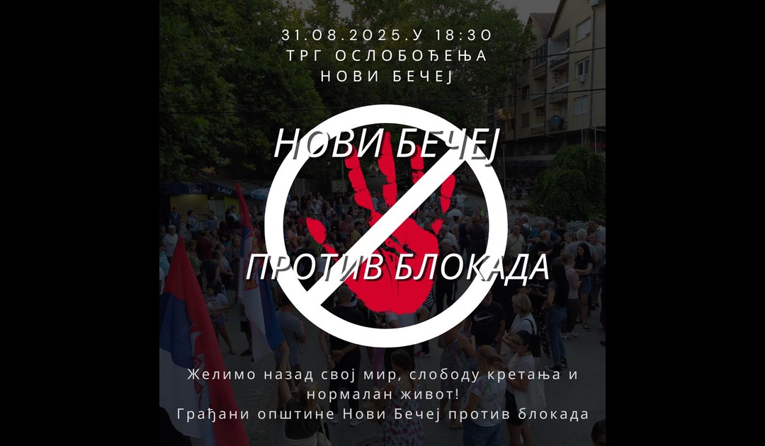 NB Protiv blokada 31 avgust 2025 1