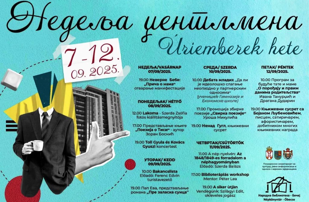 Nedelja Dzentlmena septembar 2025