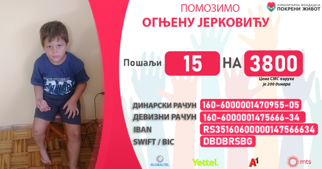 Ognjen Jerkovic