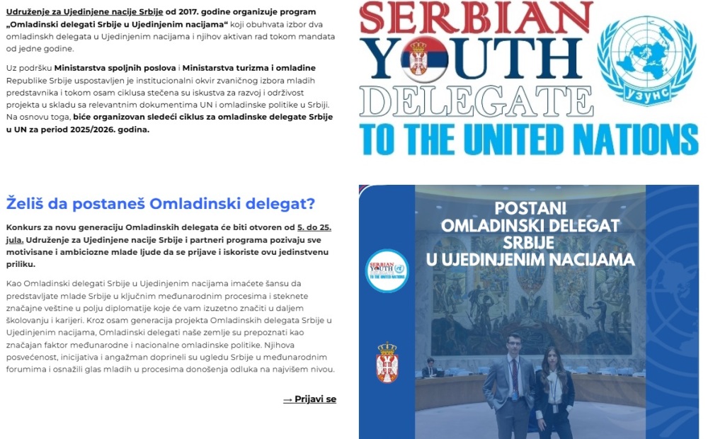 Omladinski delegat 2025