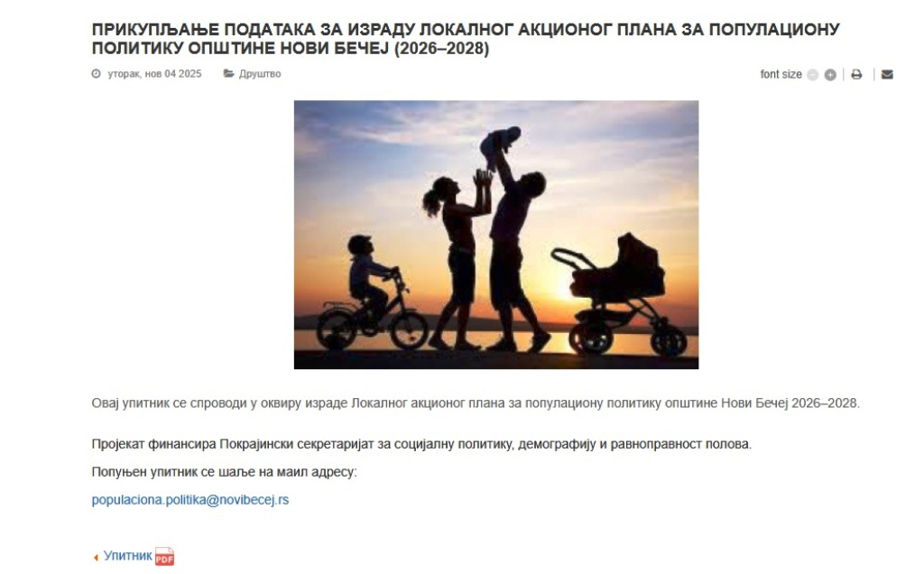 Populaciona Politika Upitnik 2025