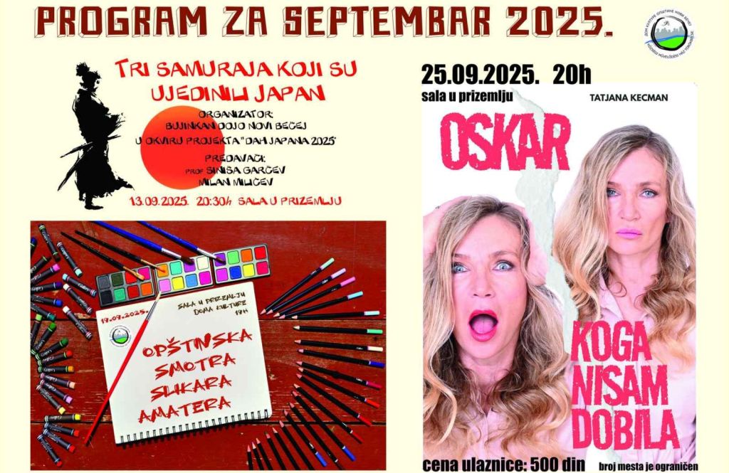Septembar Dom Kulture 2025 Program