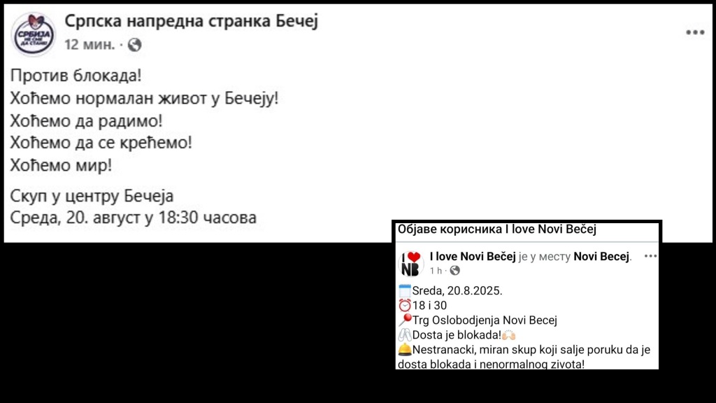 Skup Protiv Blokada Becej NoviBecej 20.avgust 2025