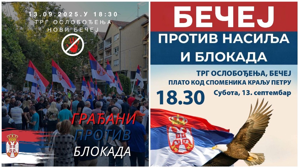 Skupovi NB Becej Gradjani 13 Septembar